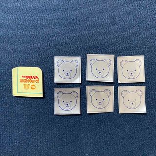 ほほえみ くま らくらくキューブ キャンペーン(その他)