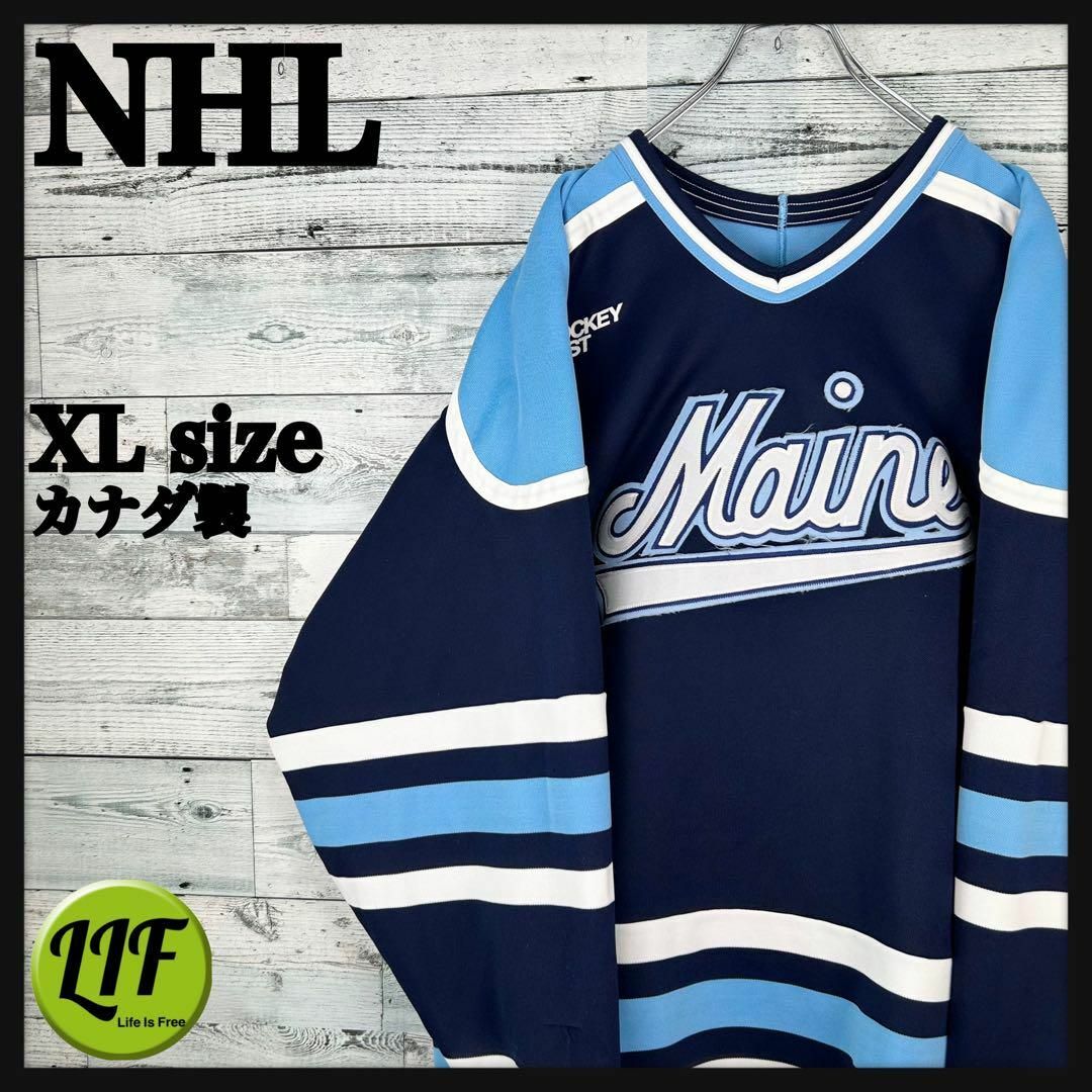 希少‼︎】NHL カナダ製 刺繍 メイン ホッケーシャツ 美品 - Tシャツ