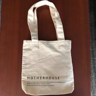 マザーハウス(MOTHERHOUSE)の【未使用】マザーハウス　ノベルティバック(エコバッグ)