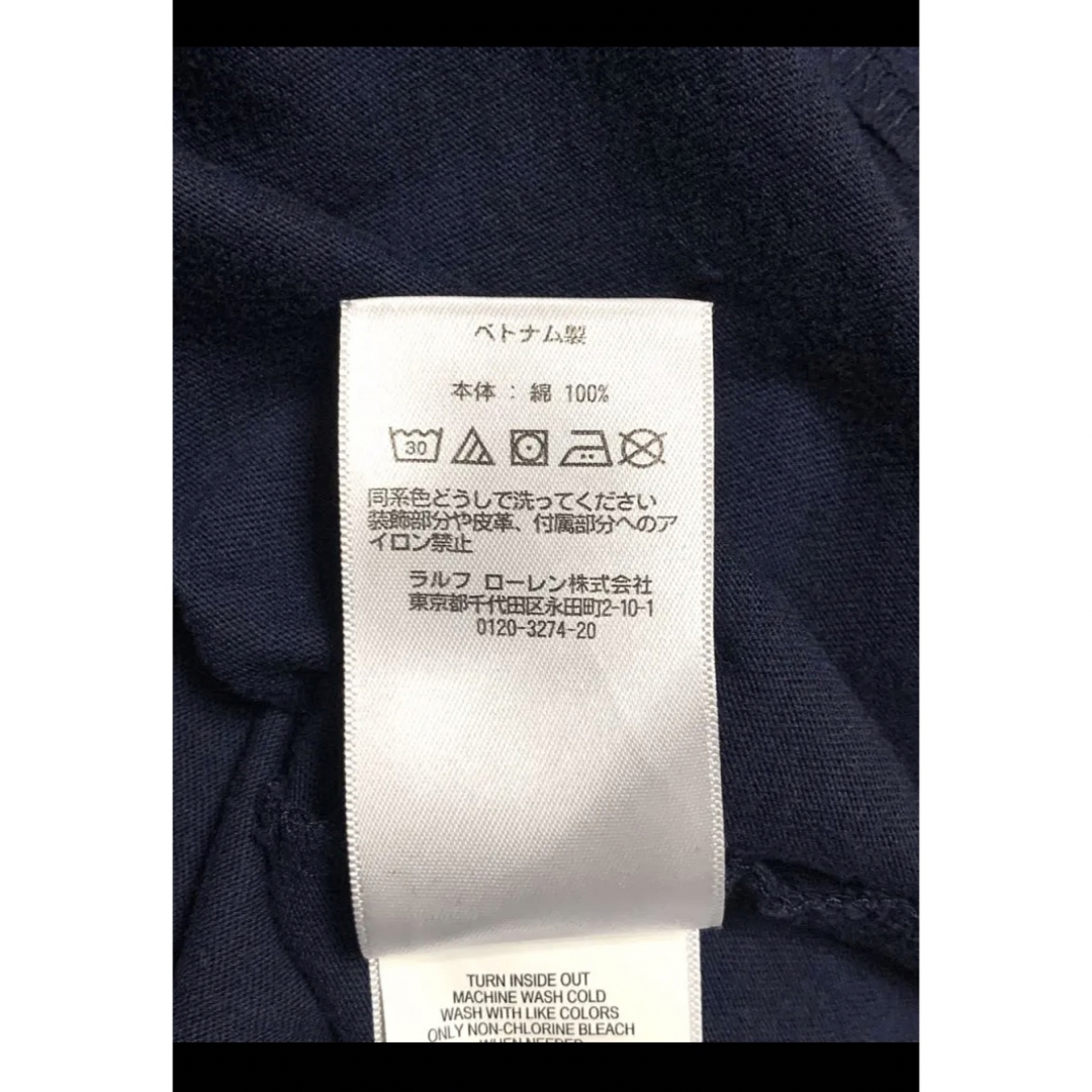 Ralph Lauren(ラルフローレン)の【ポロベア】 ラルフローレン Tシャツ 半袖 レディース L XL NO1375 レディースのトップス(Tシャツ(半袖/袖なし))の商品写真