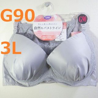 【G90/3L】ブラ・ショーツセット★2点以上で各200円引き★071905 1(ブラ&ショーツセット)