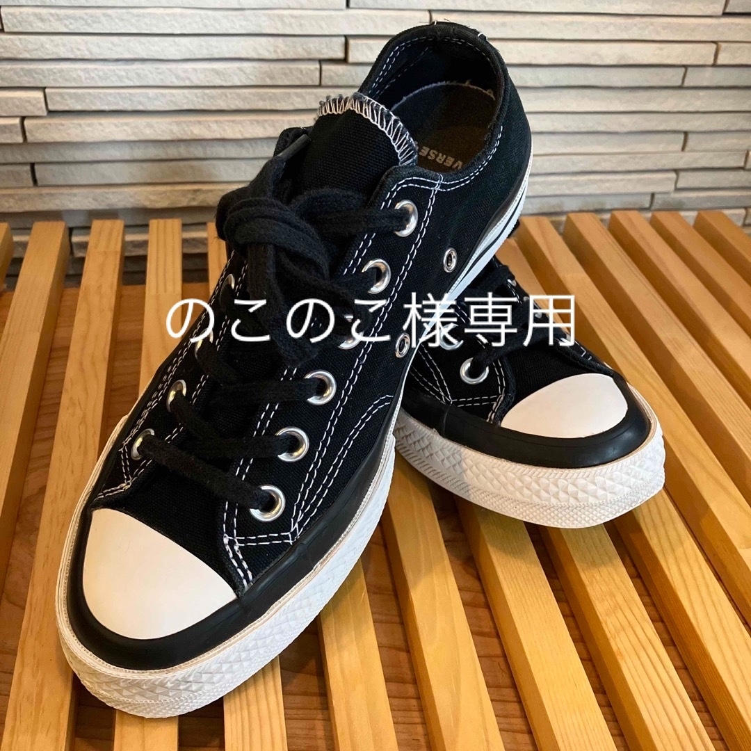 converse × moncler × fragment CT70