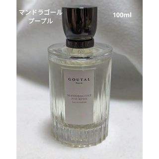 アニックグタール(Annick Goutal)のグッタールマンドラゴールプープルオードパルファム100ml(香水(女性用))