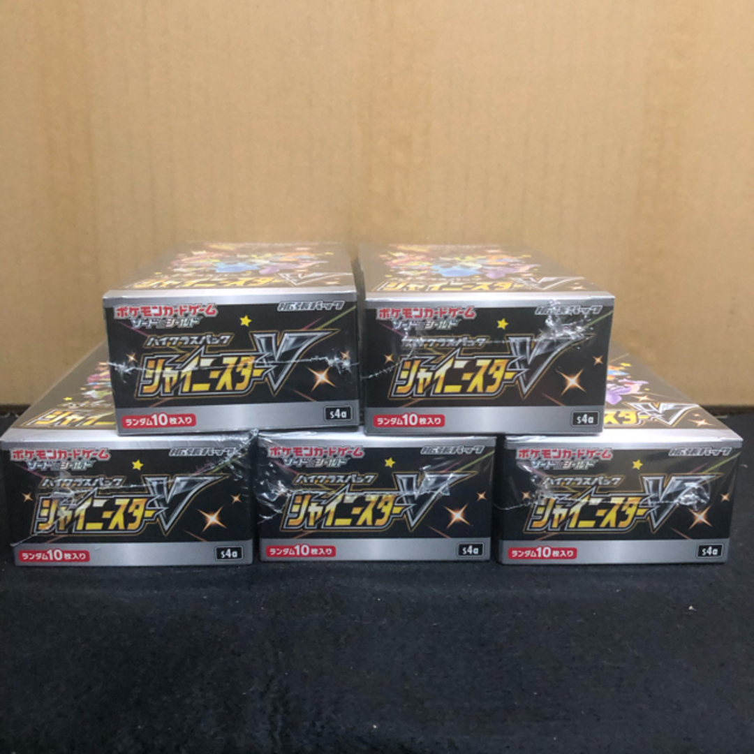 ポケモン　シャイニースターv box 未開封シュリンク付き　5box