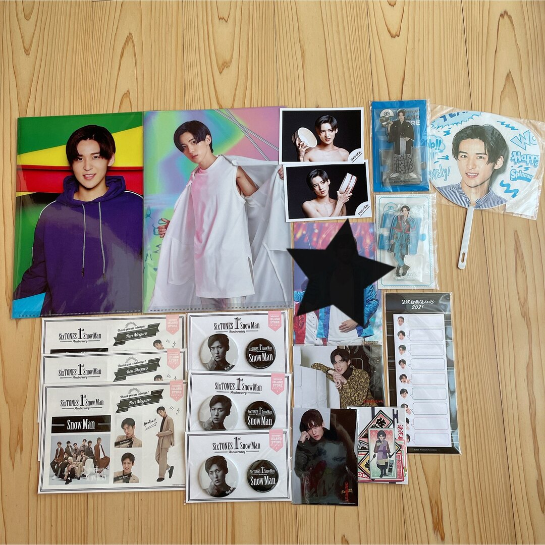 Snow Man目黒蓮 公式グッズ まとめ売り-
