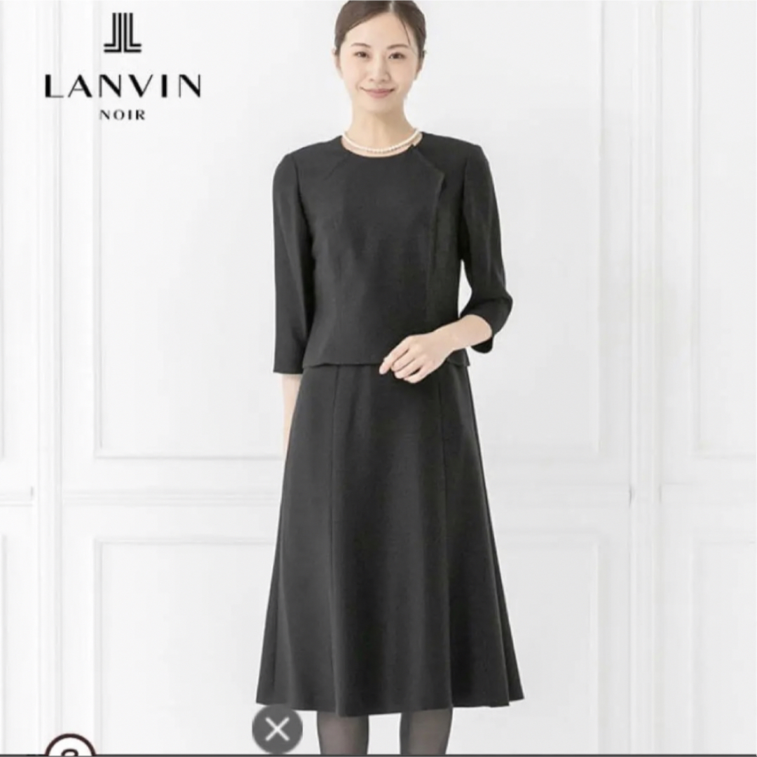 タグ無し新品　LANVIN  NOIR日本製★最高級ブラックフォーマル