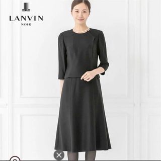 LANVIN   ランバン東京ソワール 高級感喪服ブラックフォーマル