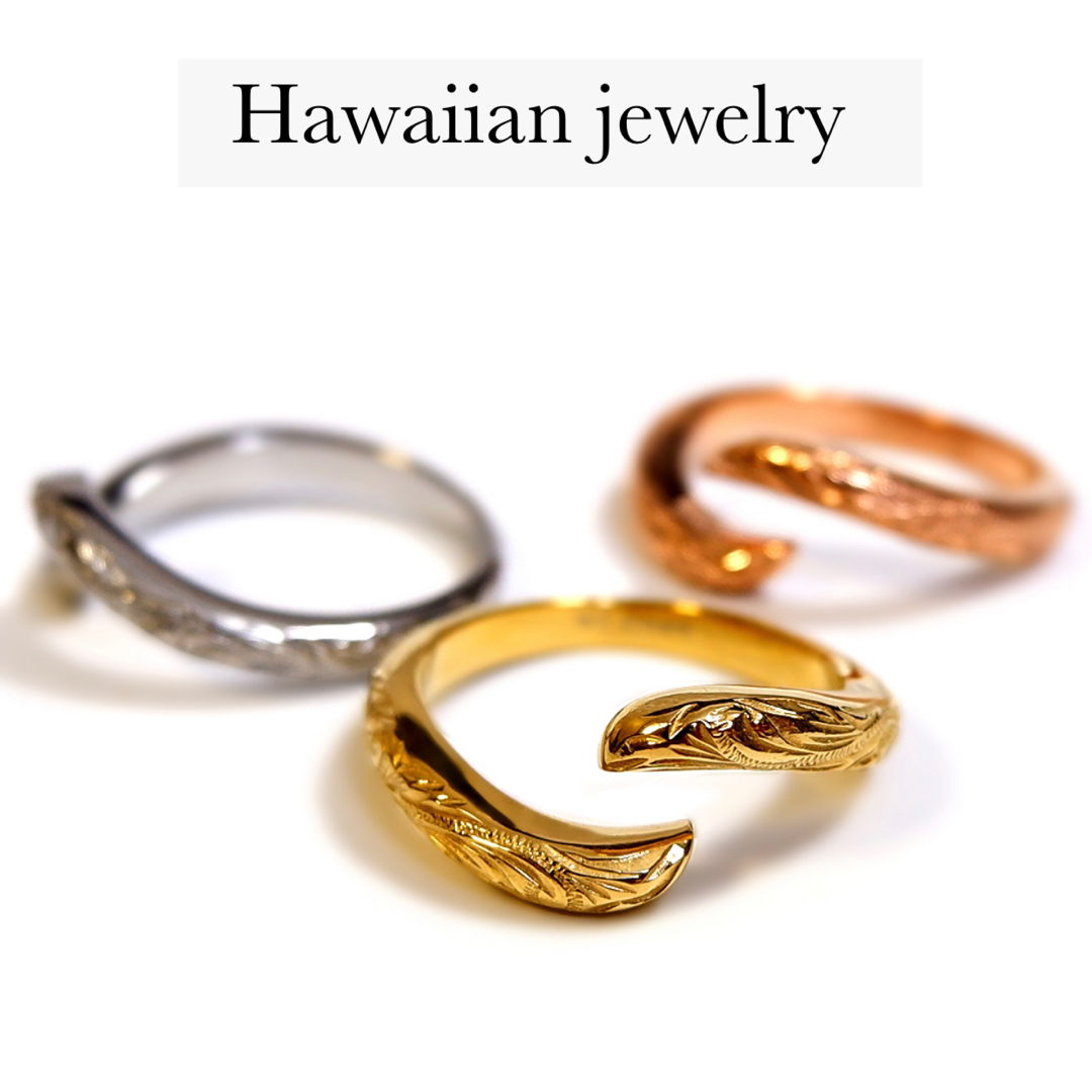 【SALE】ハワイアンジュエリー ウェーブ 重ね付け シンプル ユニセックス レディースのアクセサリー(リング(指輪))の商品写真