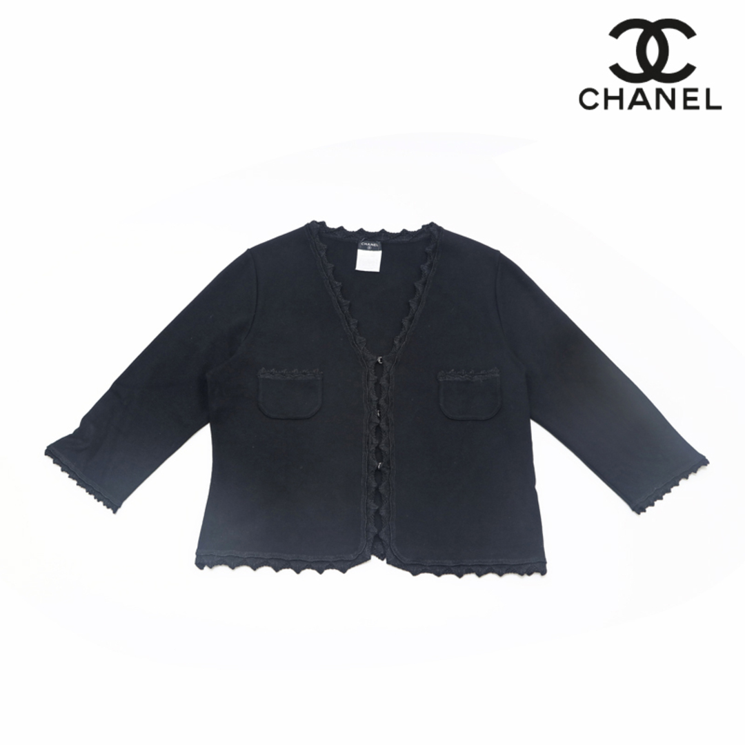 シャネル CHANEL ココボタン ニット カーディガン