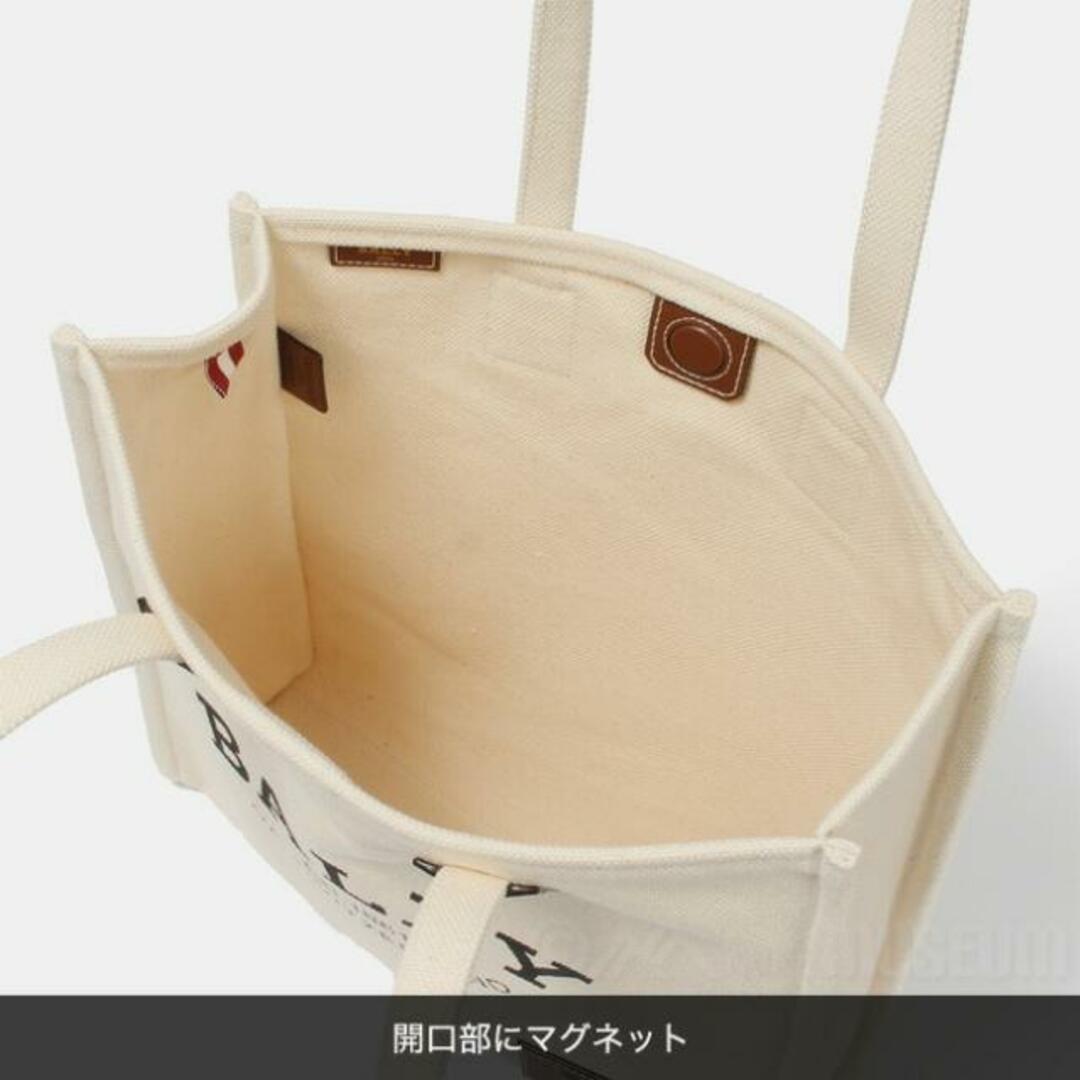 【新品未使用】 BALLY バリー トートバッグ Crystalia Fabric Tote クリスタリアファブリックトートロゴ キャンバス BBL6236963602118F023