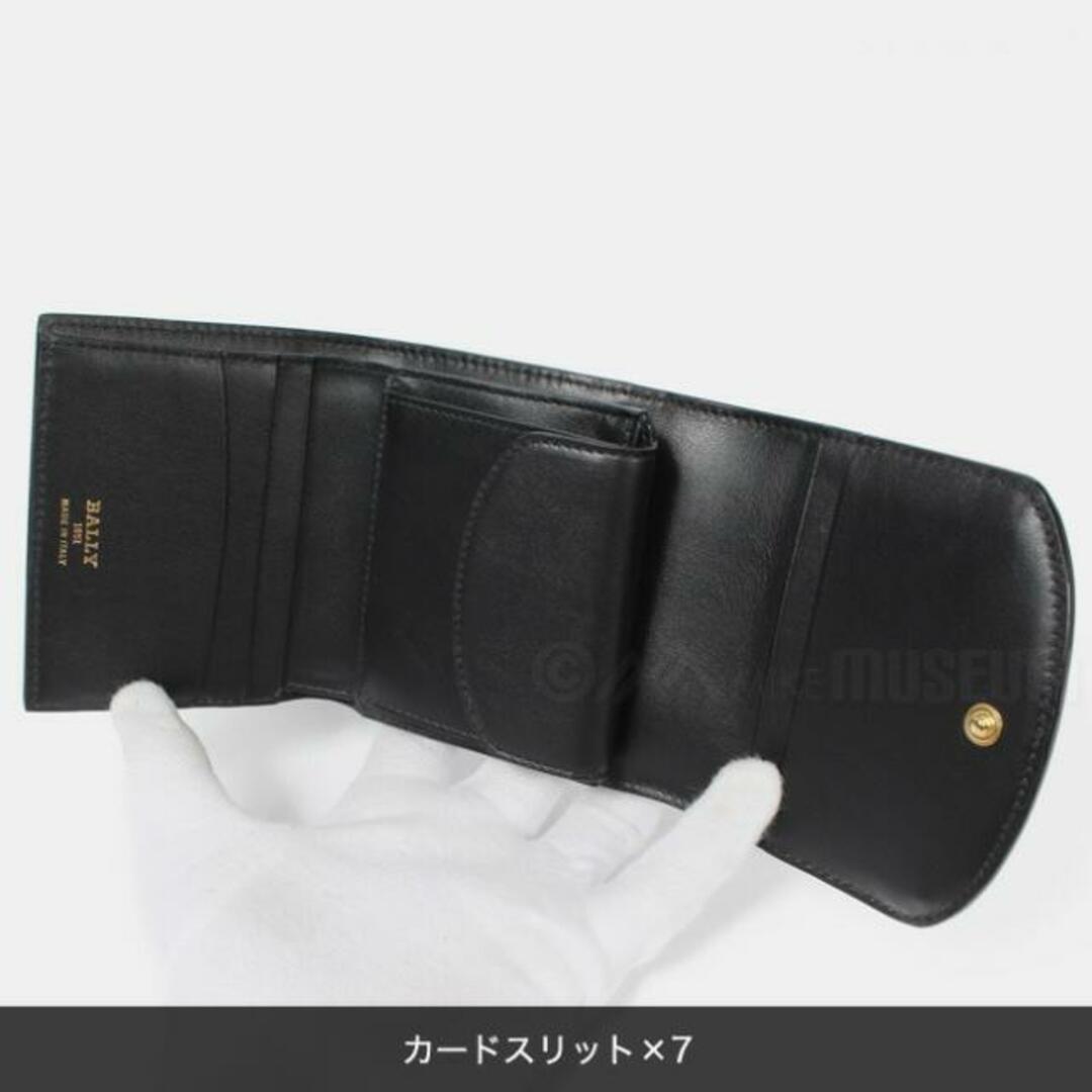 【新品未使用】 BALLY バリー 三つ折り財布 ウォレット Blessy ブレッシー レザー SBL6239251602640F030