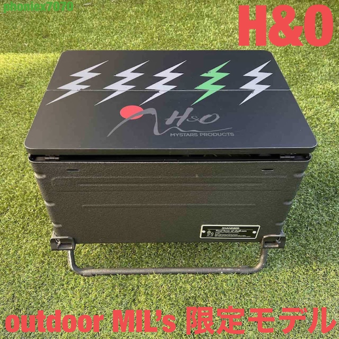 新品未開封 H&O SCウィングトップ50 THUNDERシェルコン-