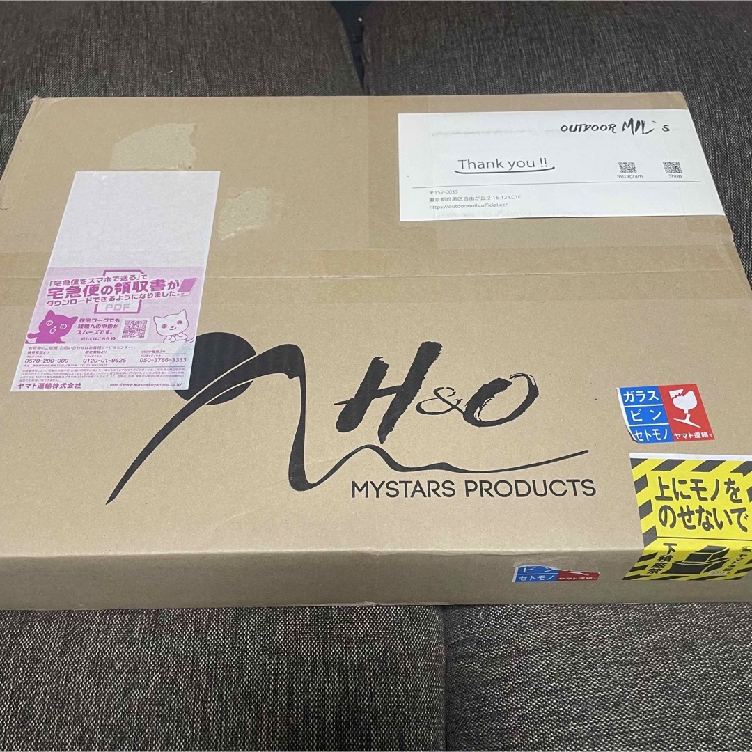 H&O SCウィングトップ50 THUNDER シェルコン 天板【新品未開封】