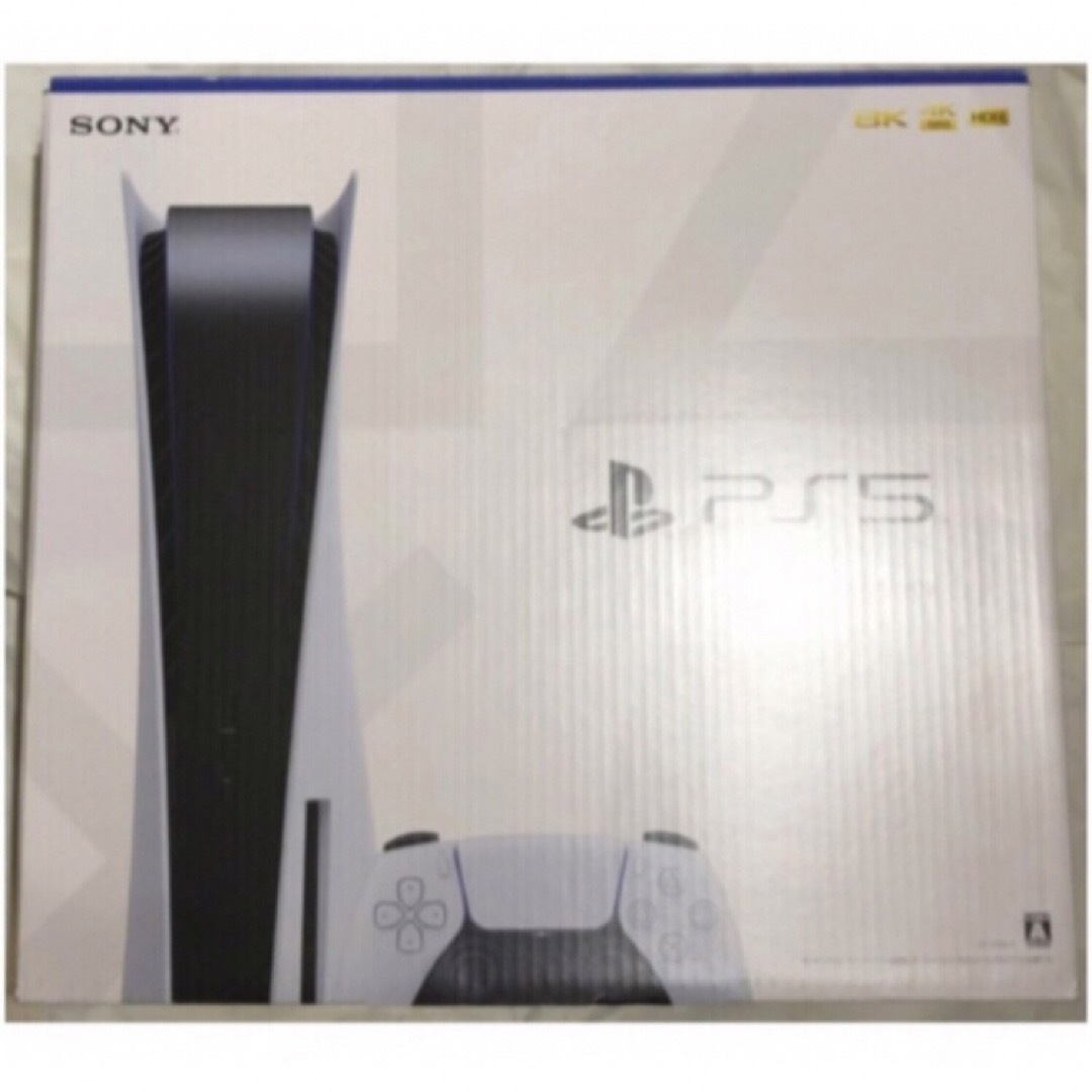 ほぼ未使用 PlayStation5 (プレステ5)CFI-1200A01 | www.innoveering.net