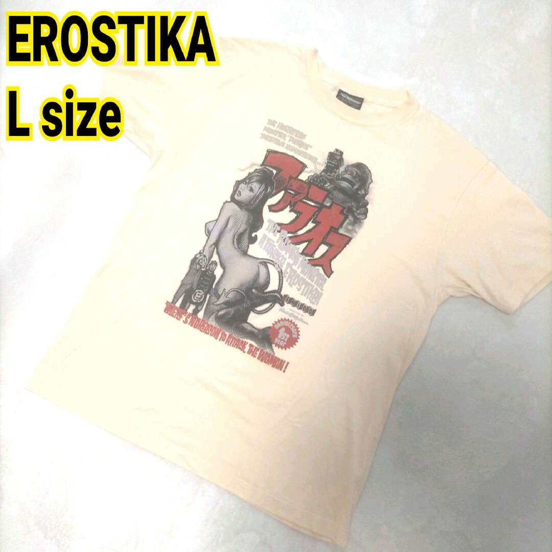 エロスティカ EROSTIKA 半袖Tシャツ tee ロッキンジェリービーン