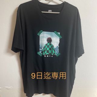 ユニクロ(UNIQLO)のTシャツ　3枚セット(Tシャツ/カットソー(半袖/袖なし))