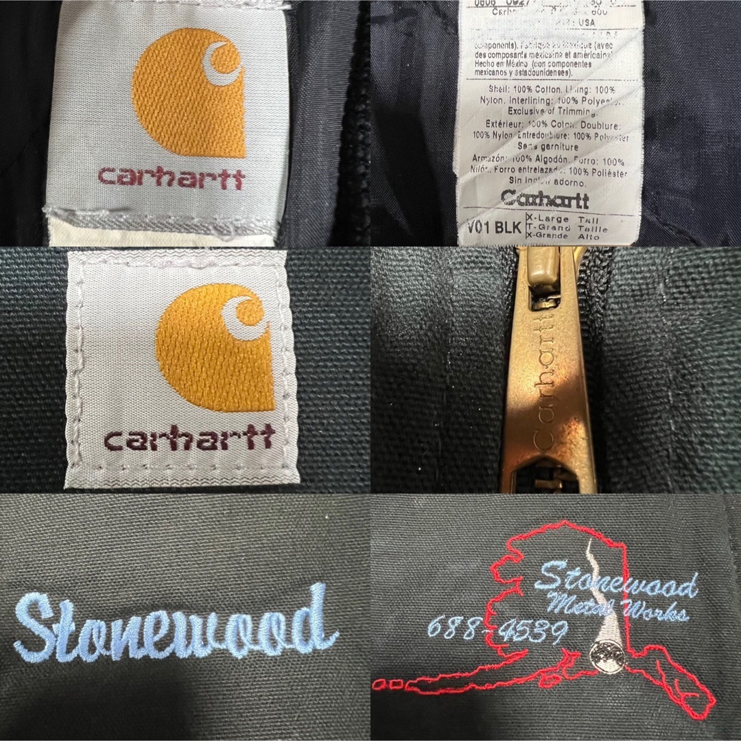 90s carhartt ダックベスト 企業ロゴ刺繍 メンズ XL(大きめ) - ベスト