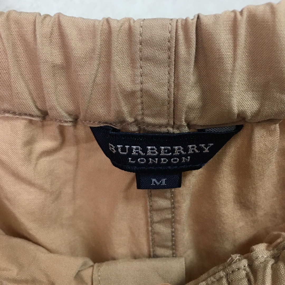 BURBERRY(バーバリー)のバーバリー リラックスパンツ ベージュ  BURBERRY ルームウェア メンズのパンツ(その他)の商品写真