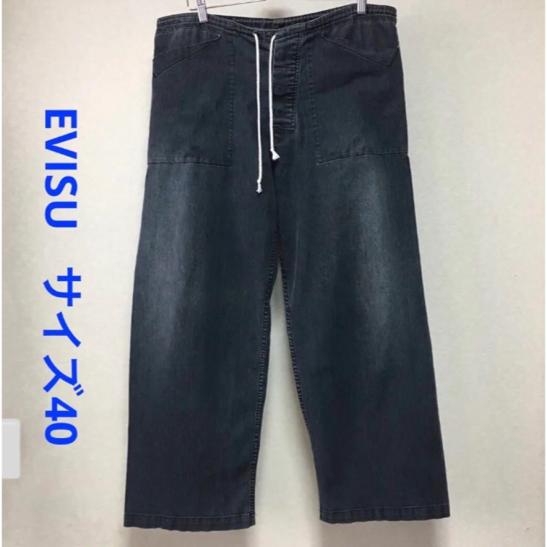 EVISU(エビス)のエヴィス イージー デニムパンツ 40 EVISU メンズのパンツ(デニム/ジーンズ)の商品写真
