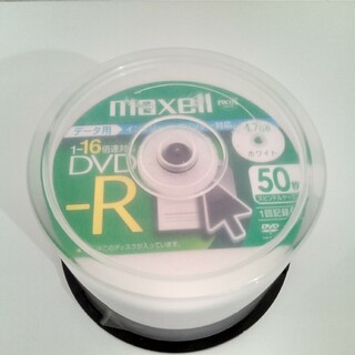 マクセル(maxell)の残量42枚　DVD-R　maxell(その他)