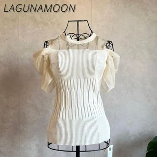 ラグナムーン(LagunaMoon)の【新品未使用タグ付き】ラグナムーン　ブラウス(シャツ/ブラウス(半袖/袖なし))