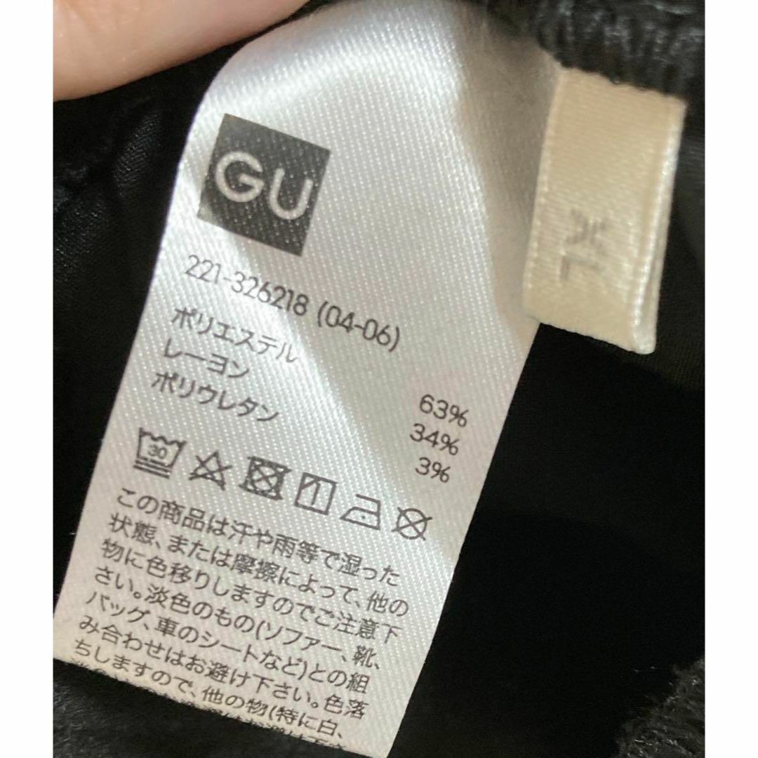 GU(ジーユー)の33a771 ジーユー gu レディース　スラックス　チノパン　黒 レディースのパンツ(チノパン)の商品写真