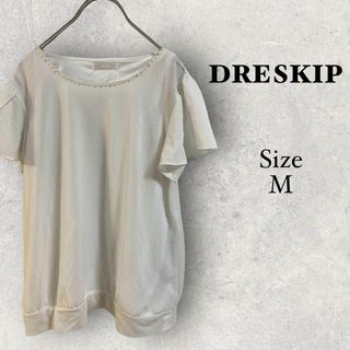 ドレスキップ(DRESKIP)の34a777 dreskipレディース　ホワイトブラウス　フリル袖　真珠付き(シャツ/ブラウス(半袖/袖なし))