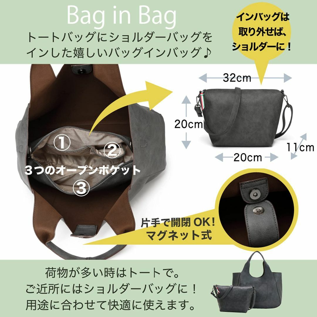 【色: ダークグレー】【グッシオ ベーシック】3WAY トートバッグ x ショル 【色: ダークグレー】【グッシオ ベーシック】3WAY トートバッグ x ショル