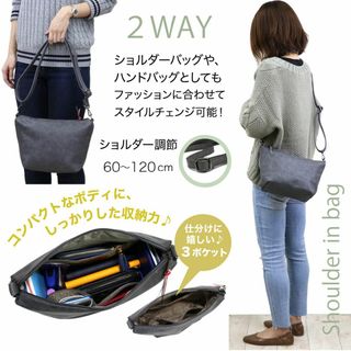色: ダークグレー】【グッシオ ベーシック】3WAY トートバッグ x ... 【色: ダークグレー】【グッシオ ベーシック】3WAY トートバッグ x ショル