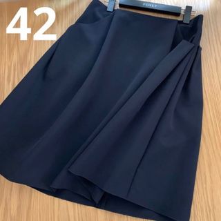 注目の福袋! 【FOXEY】新品未使用 スカート ひざ丈スカート - alnmm.com