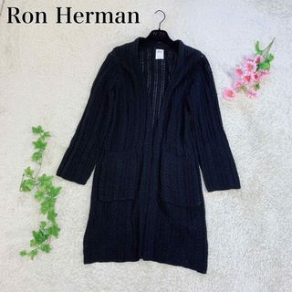 ロンハーマン(Ron Herman)のRHC Ron Herman ロングカーディガン コットン ブラック XS(カーディガン)