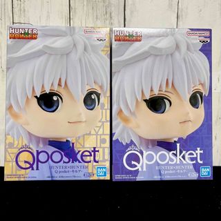 HUNTER×HUNTER Q posket キルア フィギュア AB2種セット(アニメ/ゲーム)