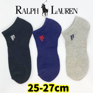 ラルフローレン(Ralph Lauren)のxxxgangxxx16様専用ページになります(ソックス)