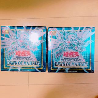 ユウギオウ(遊戯王)の遊戯王　ドーンオブマジェスティー  ２boxセット　新品未開封、シュリンク付き(Box/デッキ/パック)