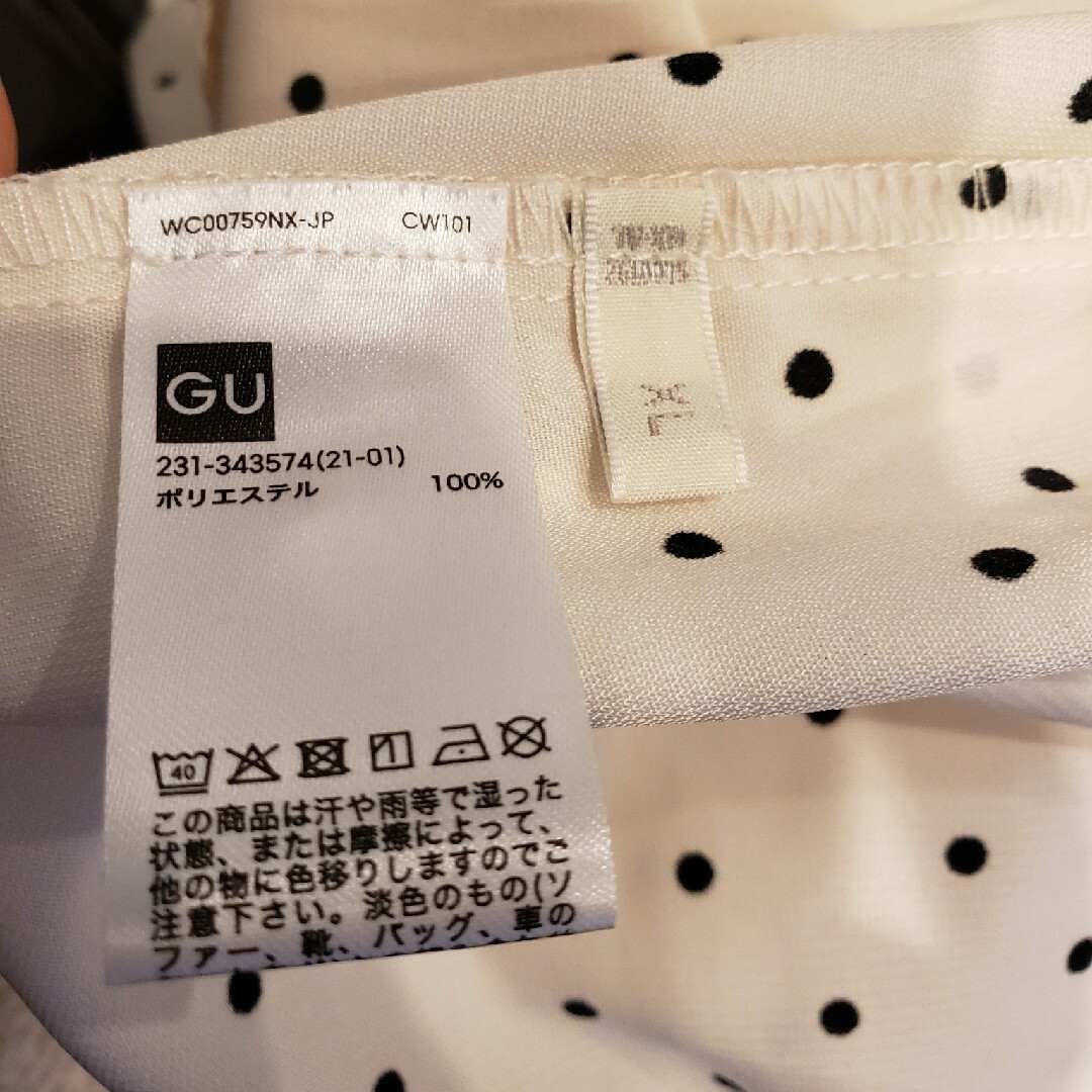 GU(ジーユー)の⭐GUドット柄ブラウス⭐ レディースのトップス(シャツ/ブラウス(長袖/七分))の商品写真