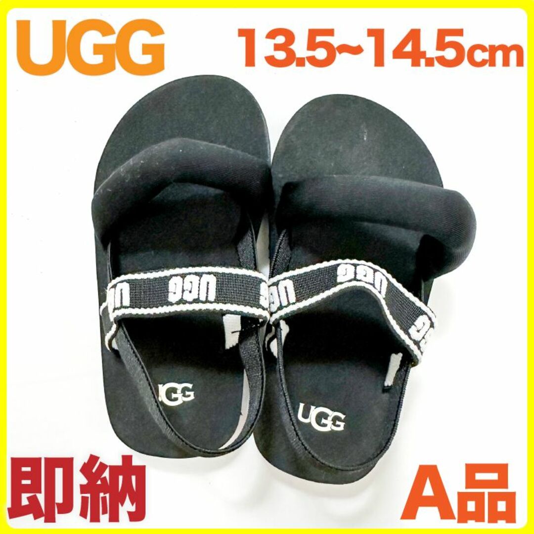 UGG ベビー サンダル