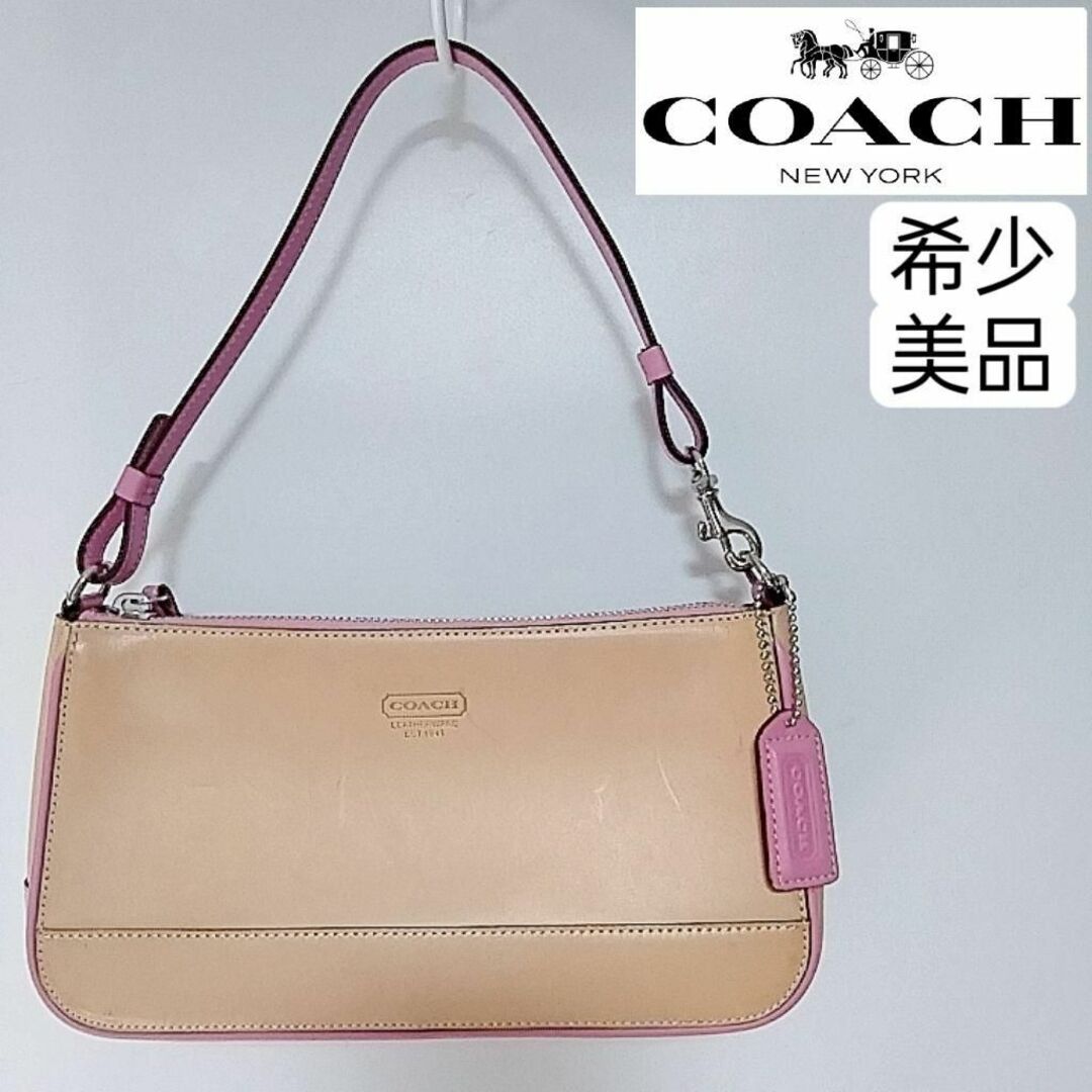 COACH - 希少 美品 コーチ ミニ トートバッグ ベージュ ピンク 本革の