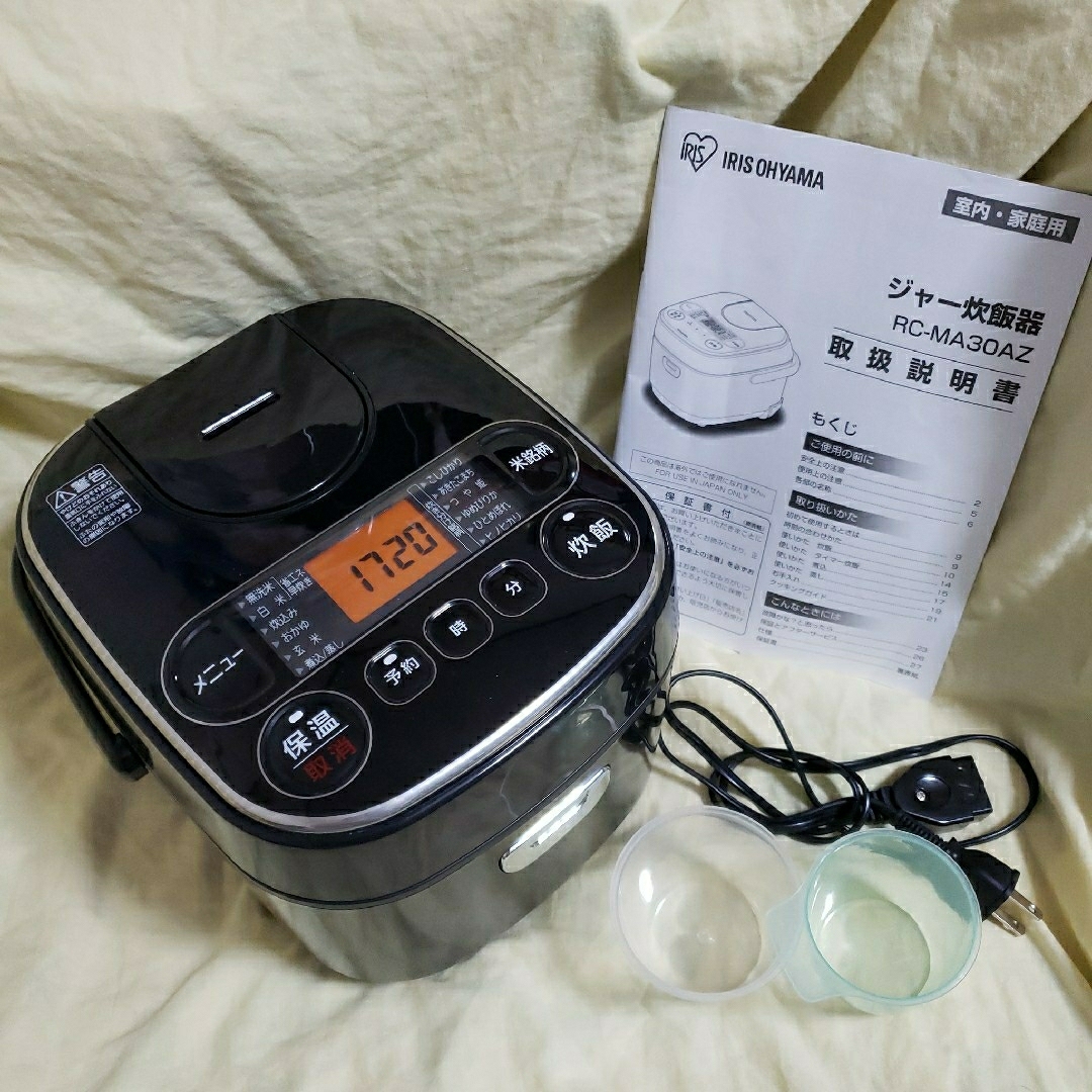 アイリスオーヤマ　3合　炊飯器 スマホ/家電/カメラの調理家電(炊飯器)の商品写真