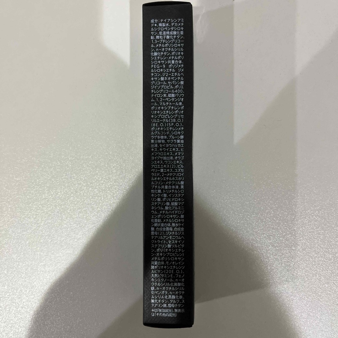 WrinkFade リンクルカバーファンデーション 5本セットの通販 by あや's