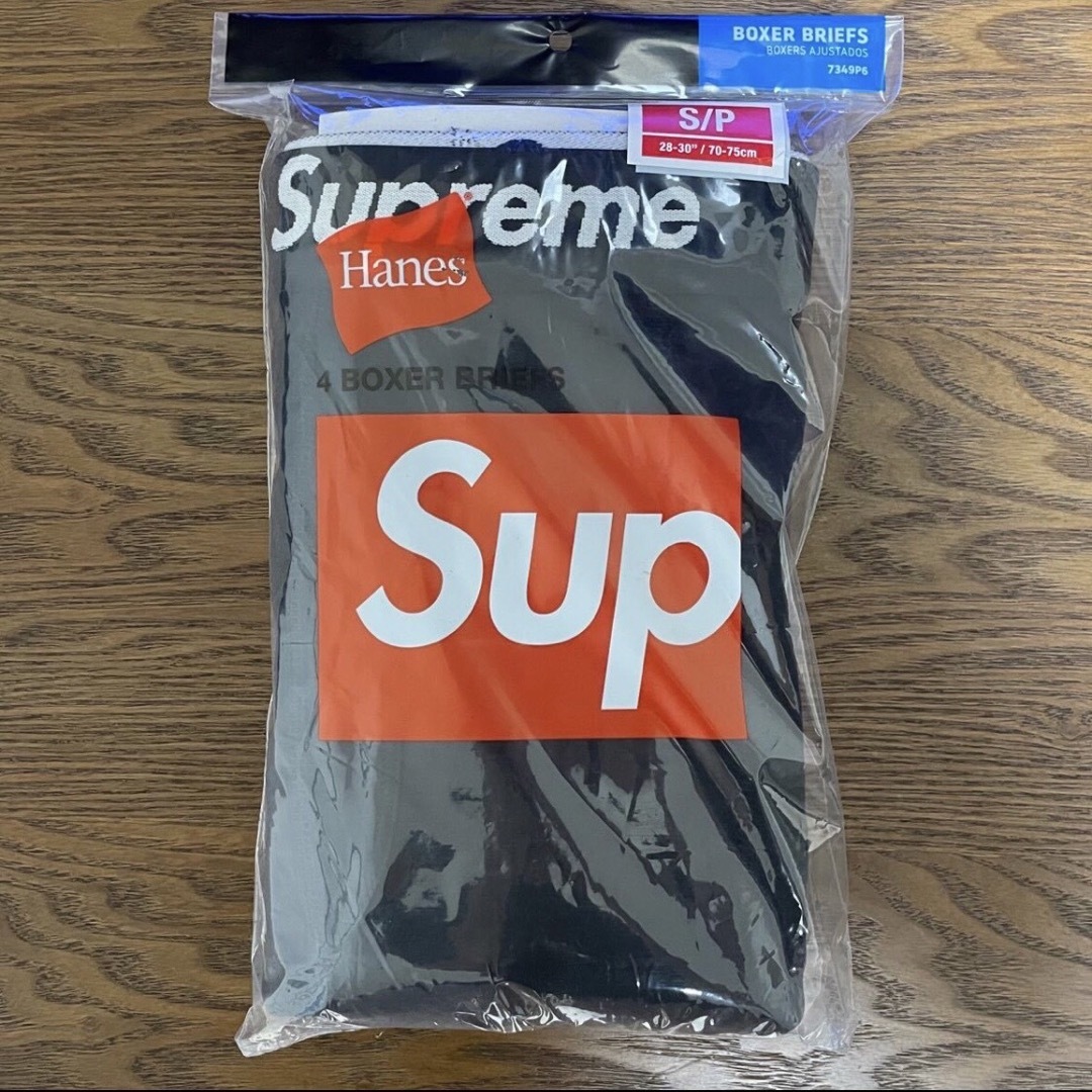 Supreme(シュプリーム)のSサイズ Supreme Hanes Boxer Brief  ヘインズ 1枚 メンズのアンダーウェア(ボクサーパンツ)の商品写真