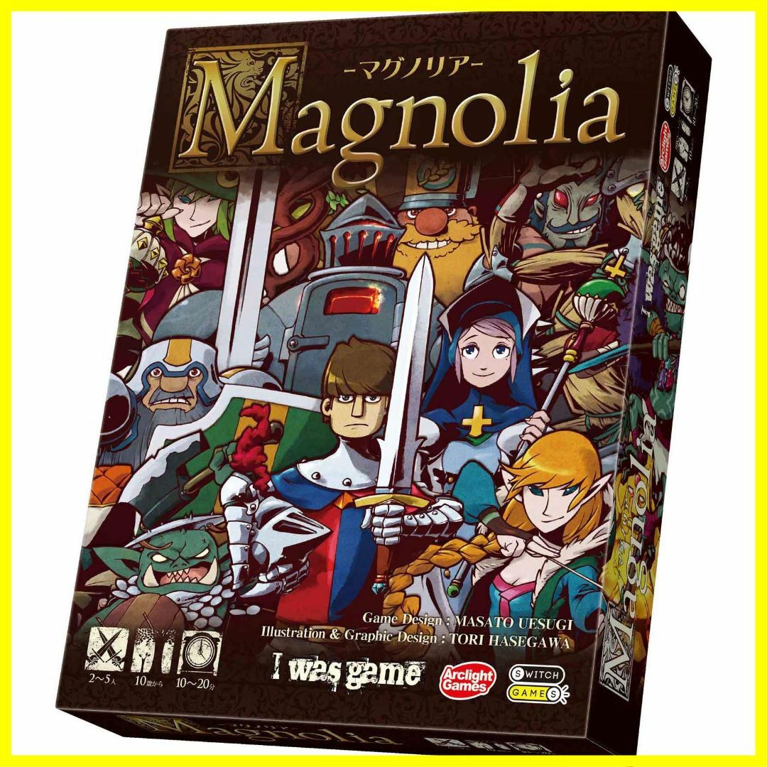 【特価商品】アークライト マグノリア カードゲーム