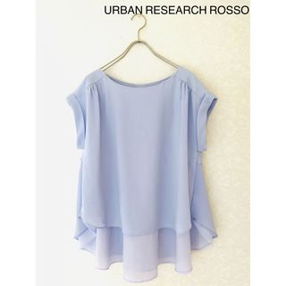 アーバンリサーチロッソ(URBAN RESEARCH ROSSO)の【URBAN RESEARCH ROSSO】ジョーゼットフレンチスリーブブラウス(シャツ/ブラウス(半袖/袖なし))