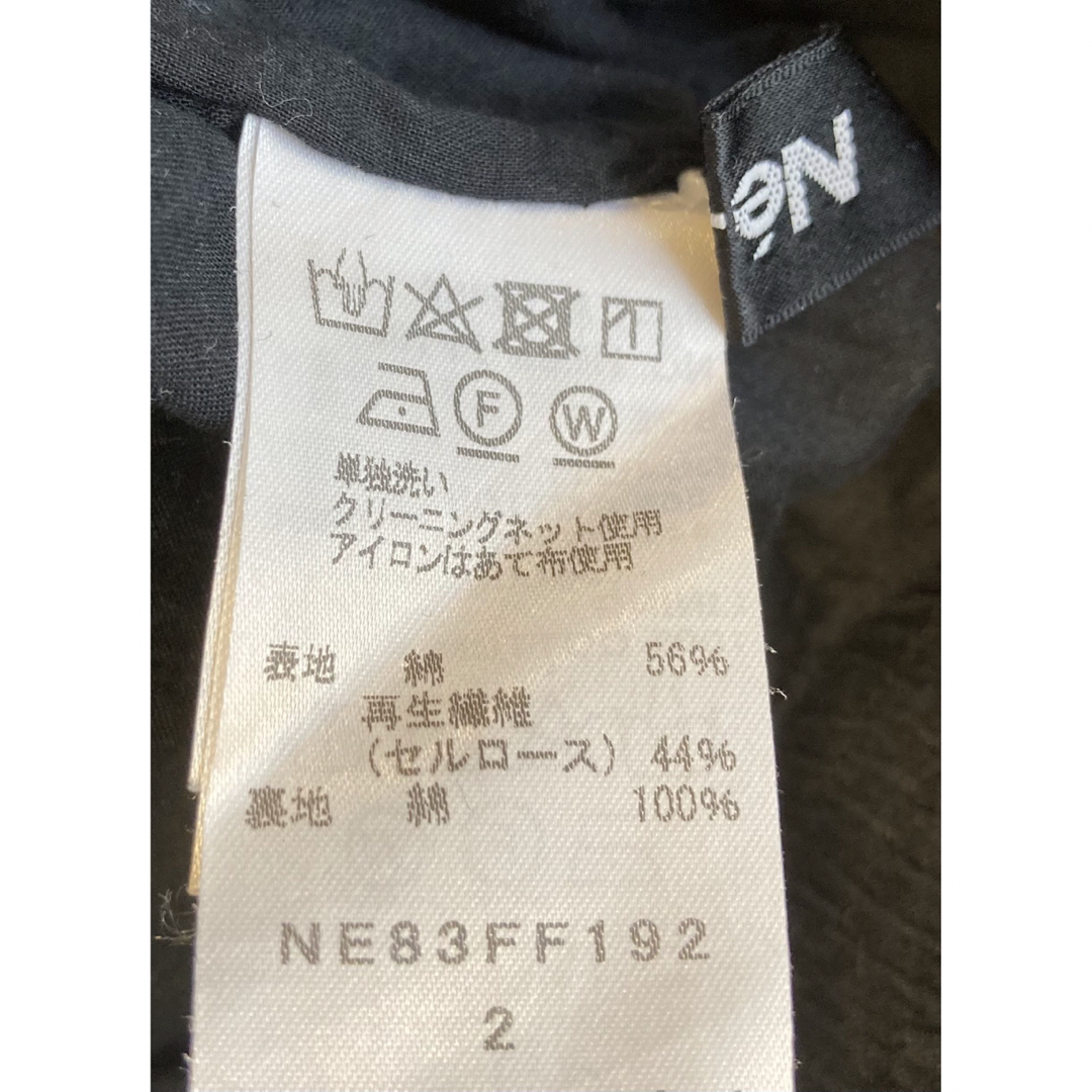 Ne-net(ネネット)の最終値下げ☆Né-net ネネット ガウチョパンツ ブラック サイズ2 レディースのパンツ(カジュアルパンツ)の商品写真