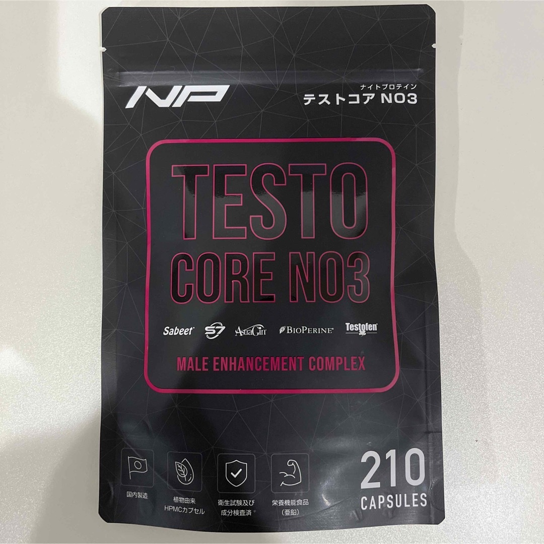 テストコアNO3テストコアNO3　ナイトプロテイン