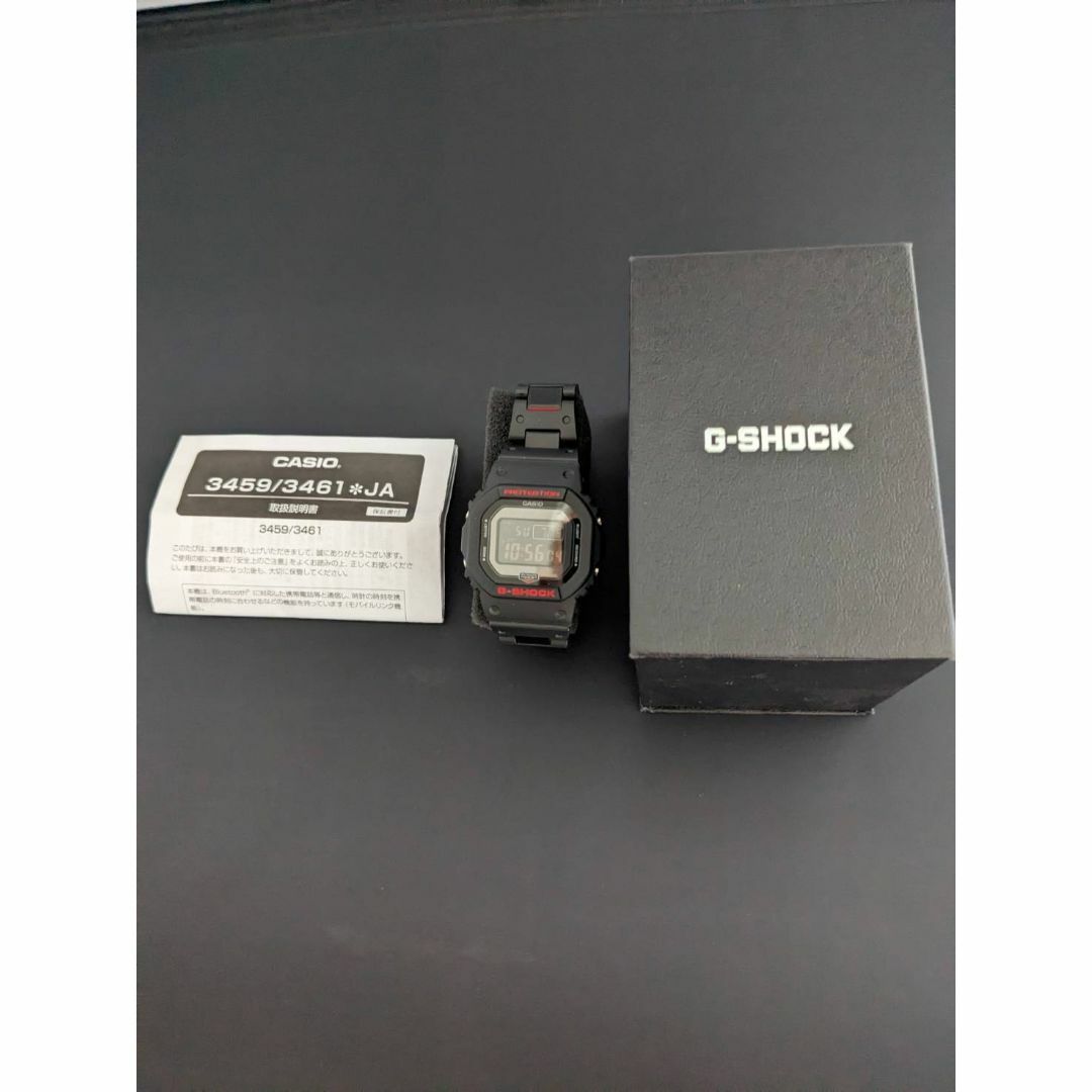 G-SHOCK GW-B5600HR-1JF