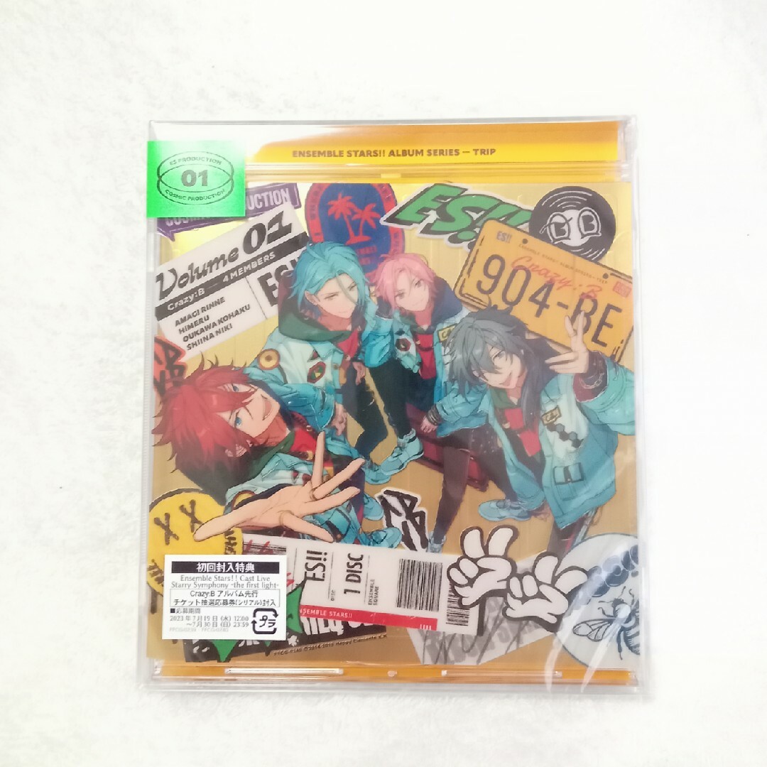 あんスタ Crazy:B アルバム 通常盤 CDの通販 by まめん's shop｜ラクマ