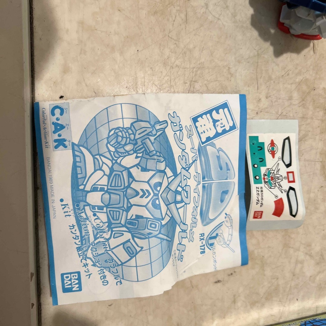 SD Gundam(BANDAI) - スーパーガンダムワールド11の通販 by