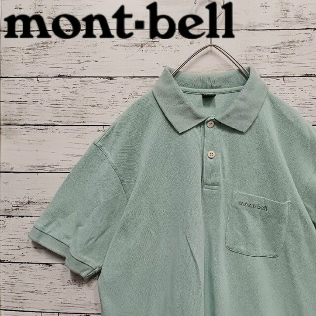 mont-bell モンベル メンズポロシャツ ミント M キャンプ