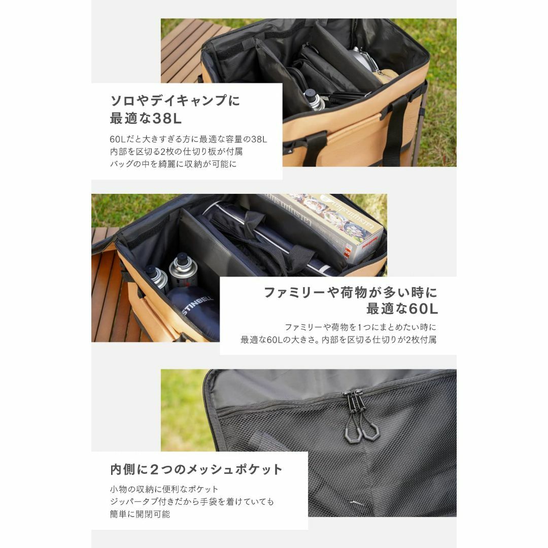 【色: オリーブ】キャンプ 収納ボックス キャンプバッグ ギアケース ソフトコン 5