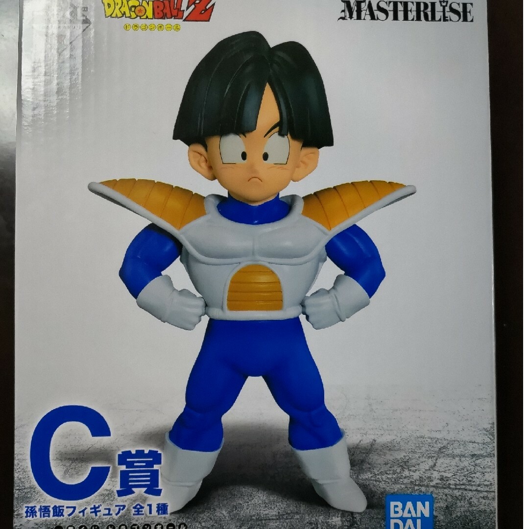 BANDAI(バンダイ)のドラゴンボール一番くじＣ賞、Ｇ賞、Ｈ賞、Ｉ賞 エンタメ/ホビーのフィギュア(アニメ/ゲーム)の商品写真